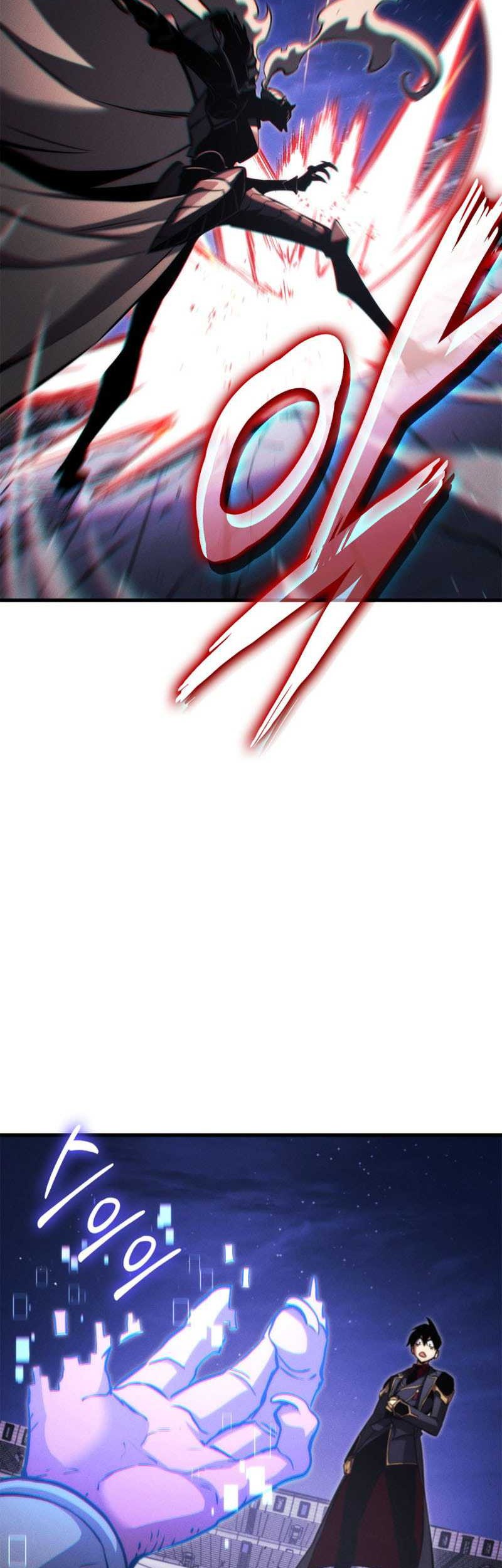 Manga page 79