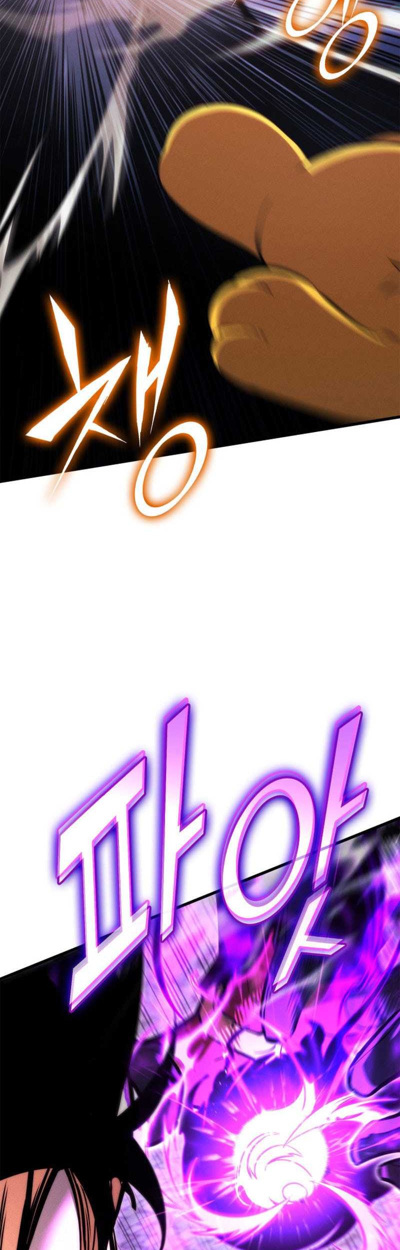 Manga page 45