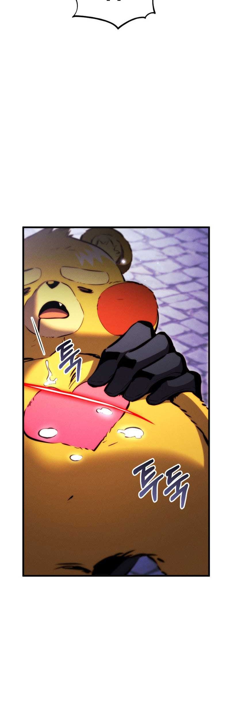 Manga page 72