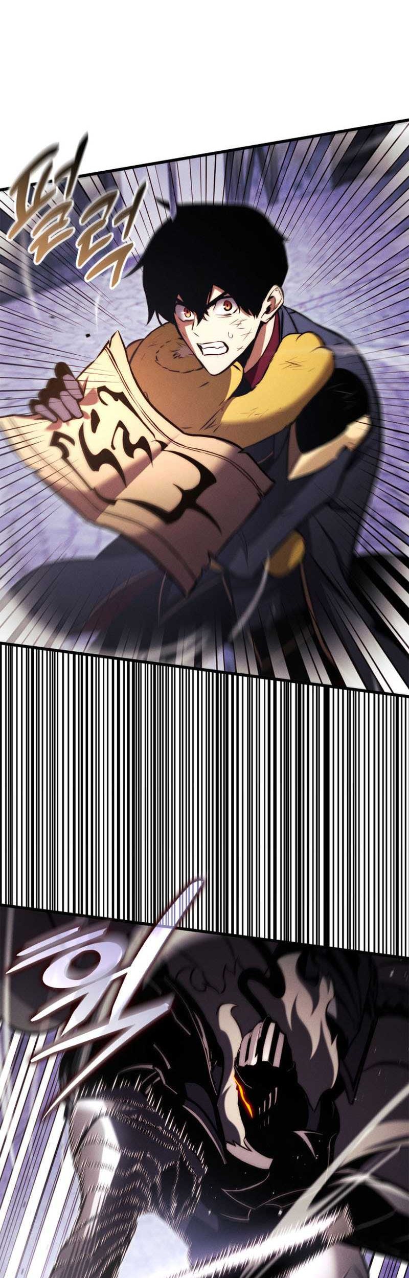 Manga page 84