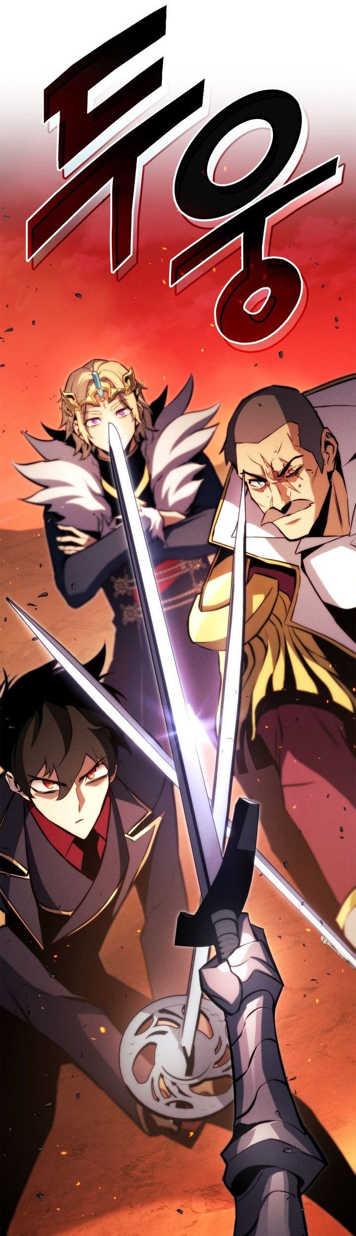 Manga page 24