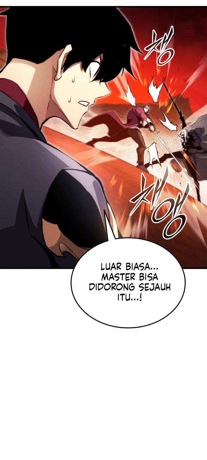Manga page 43