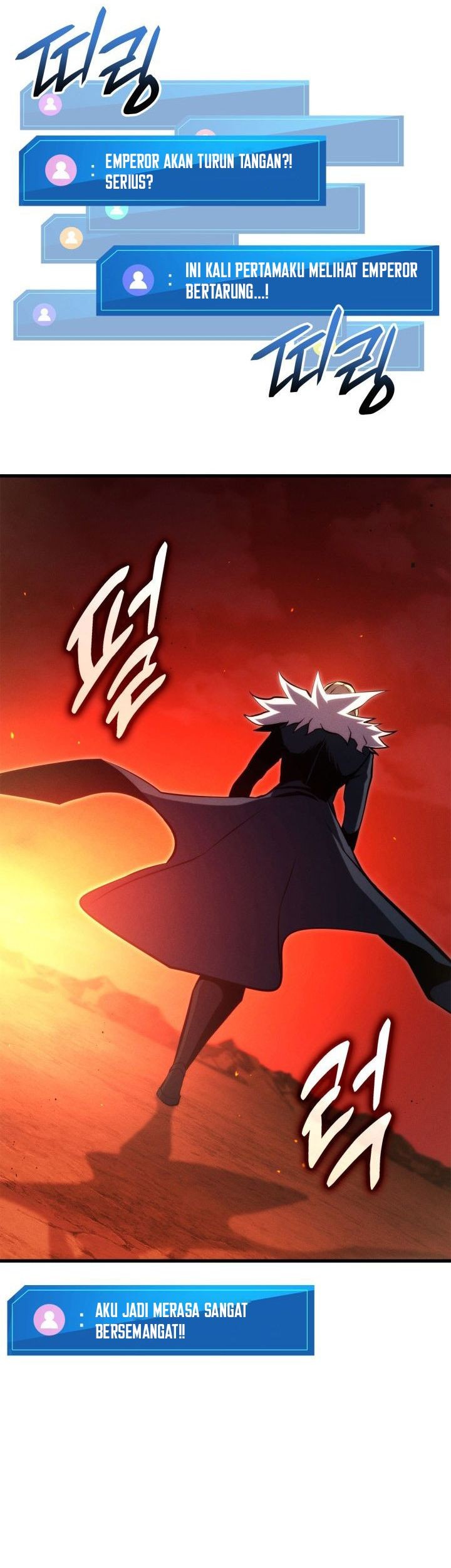 Manga page 46