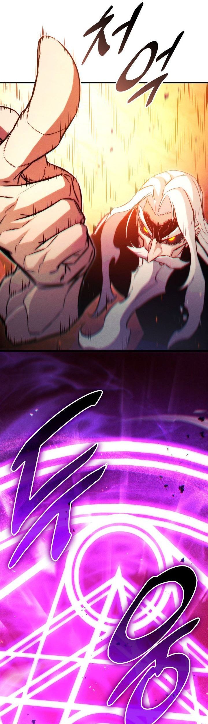Manga page 62