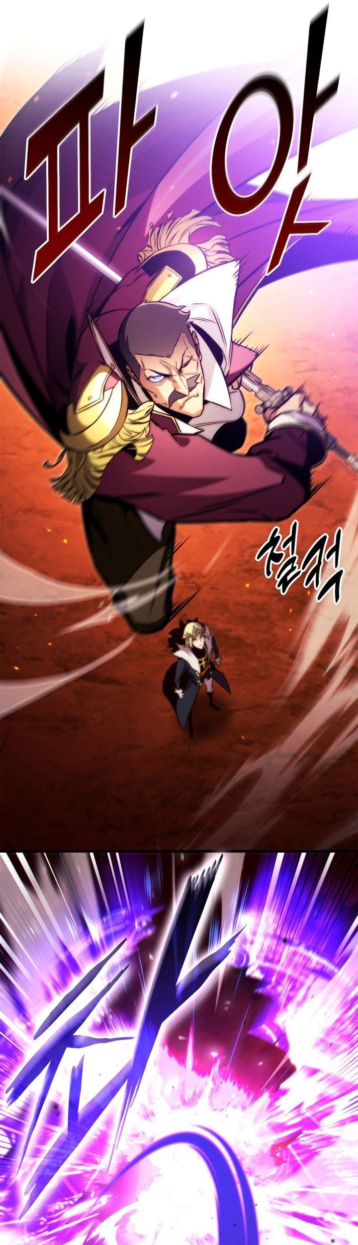 Manga page 65