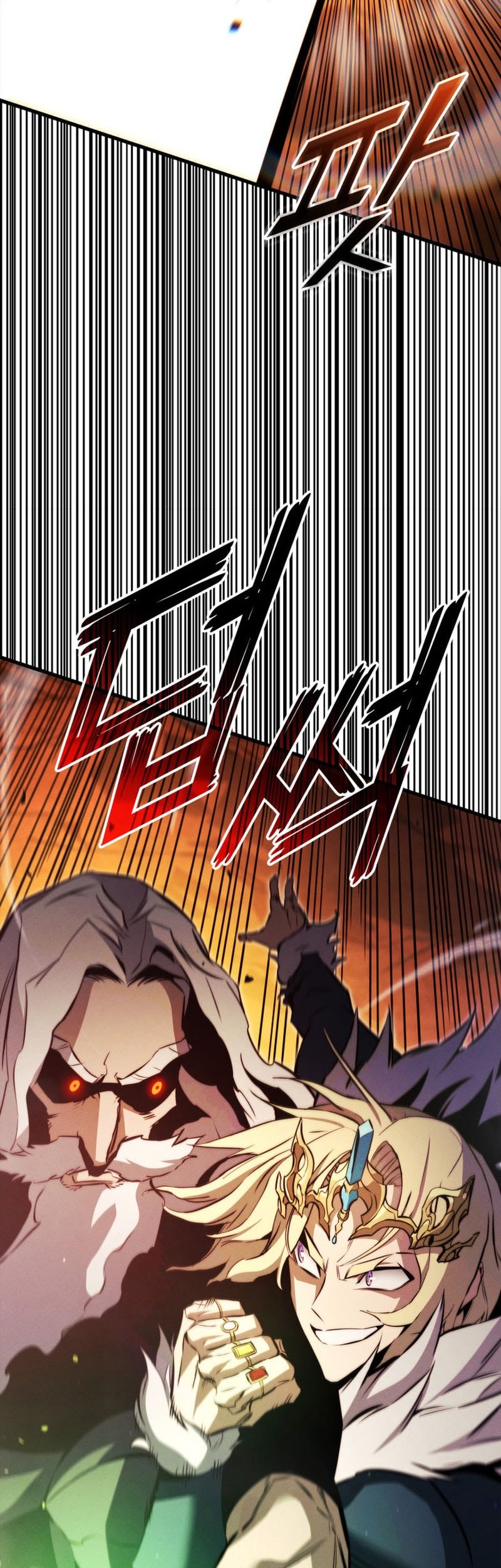Manga page 68