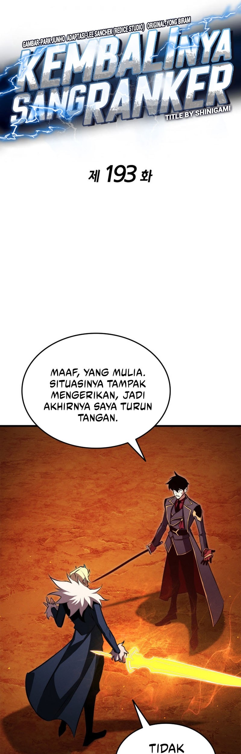 Manga page 16