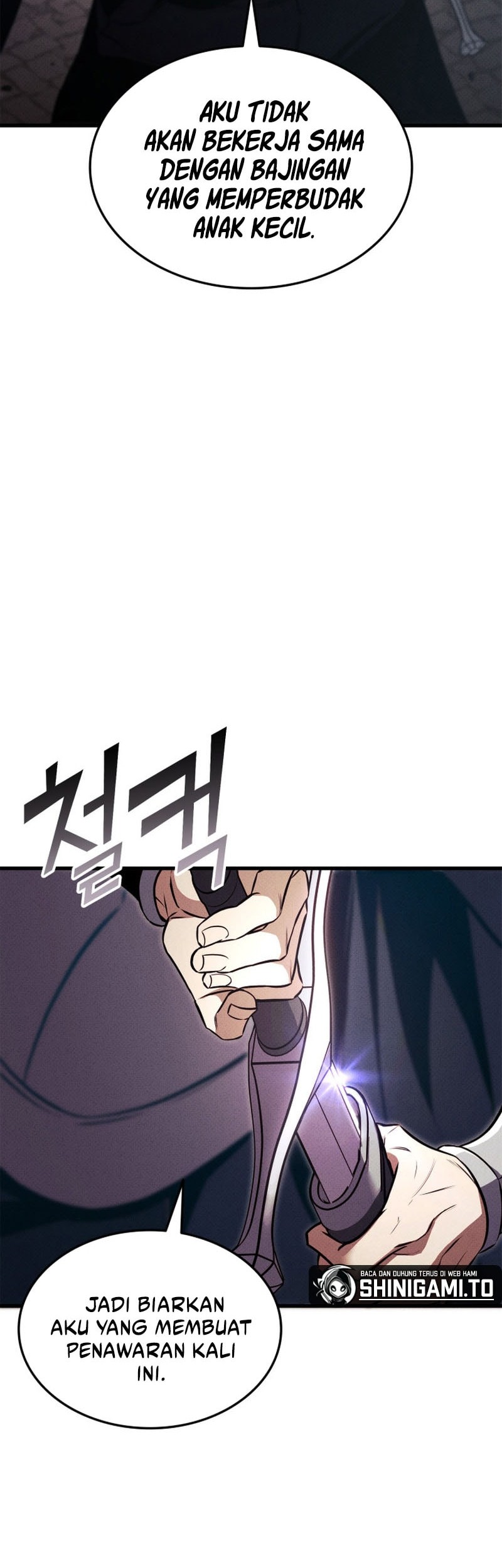 Manga page 47