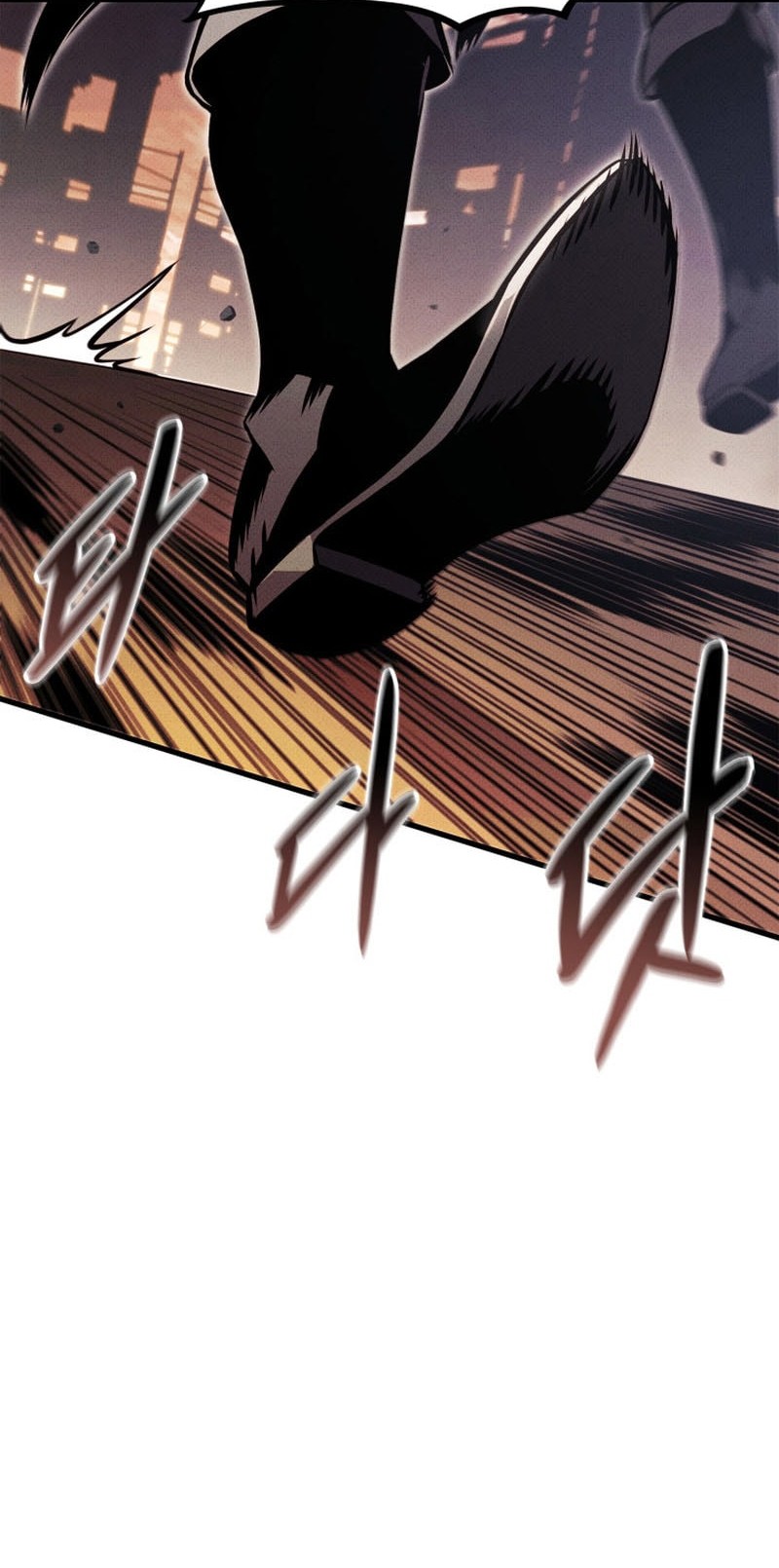 Manga page 25