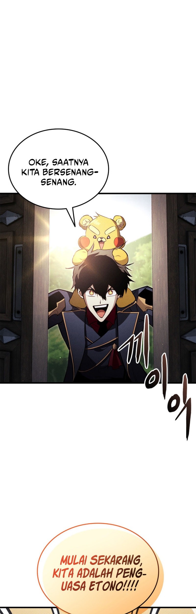 Manga page 38