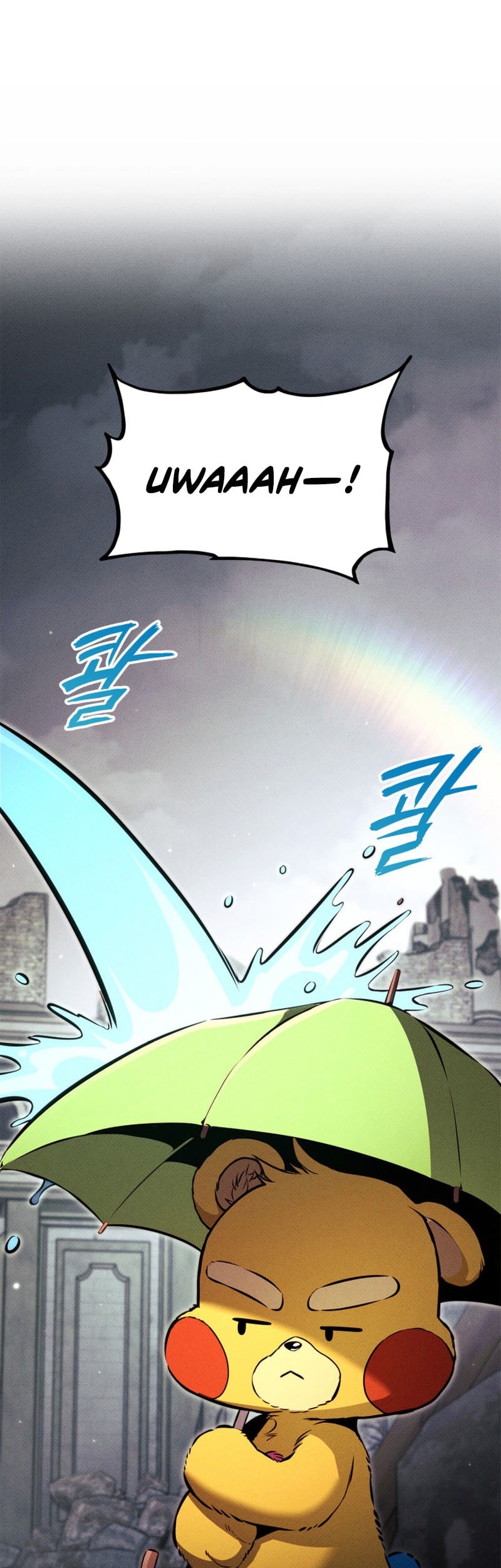 Manga page 46