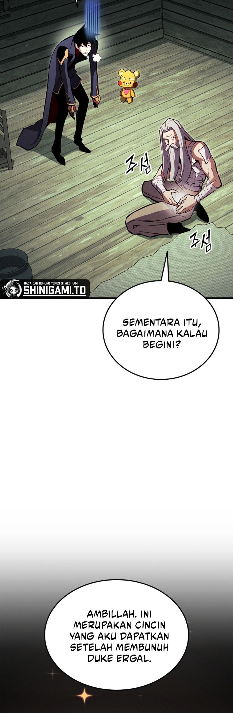 Manga page 21