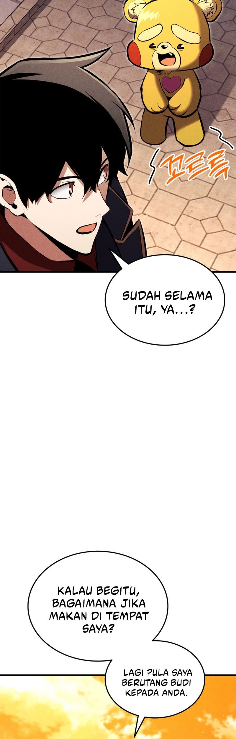 Manga page 20