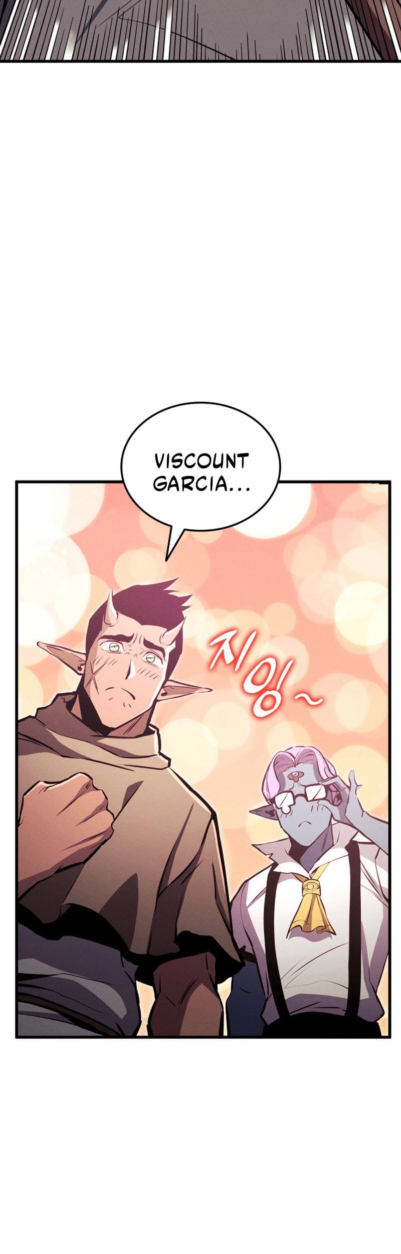 Manga page 33