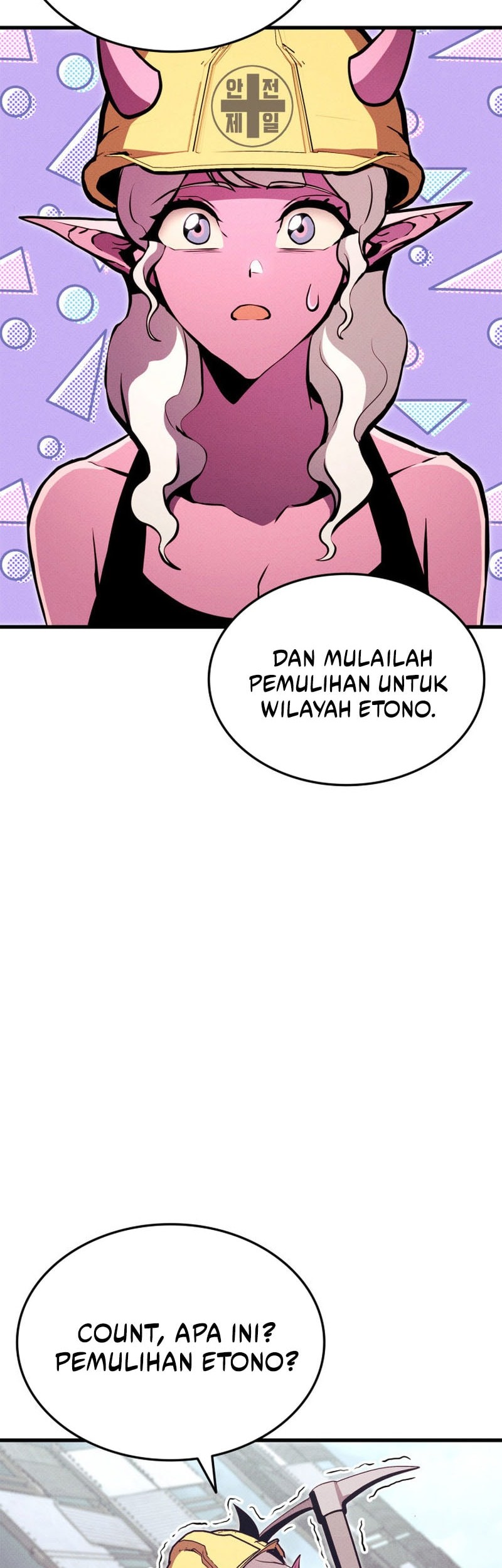 Manga page 42