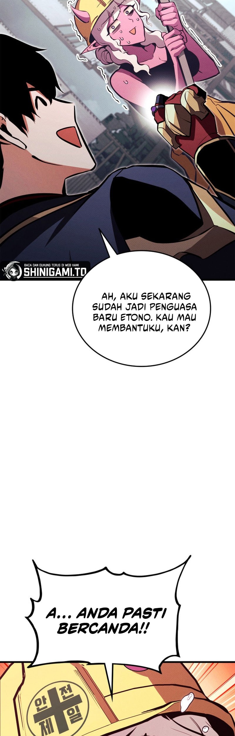 Manga page 43