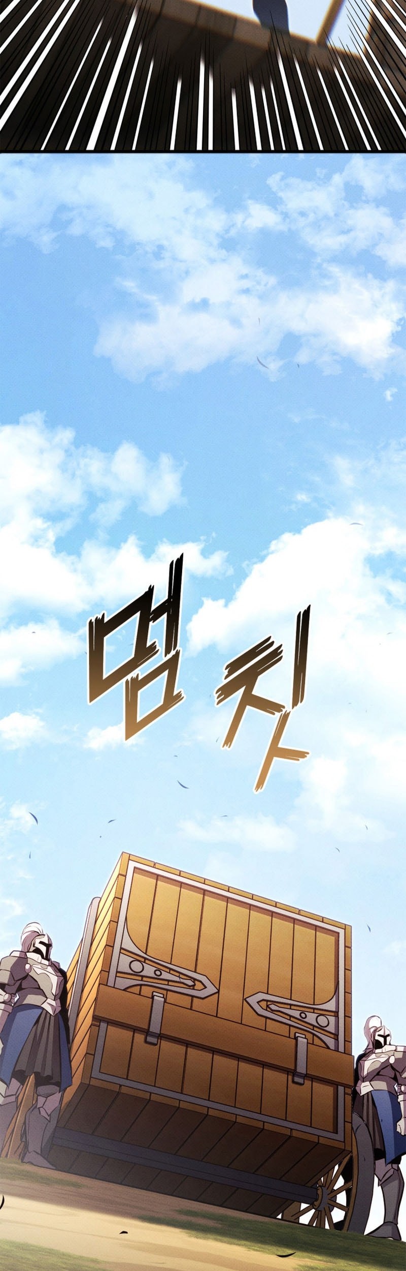 Manga page 79