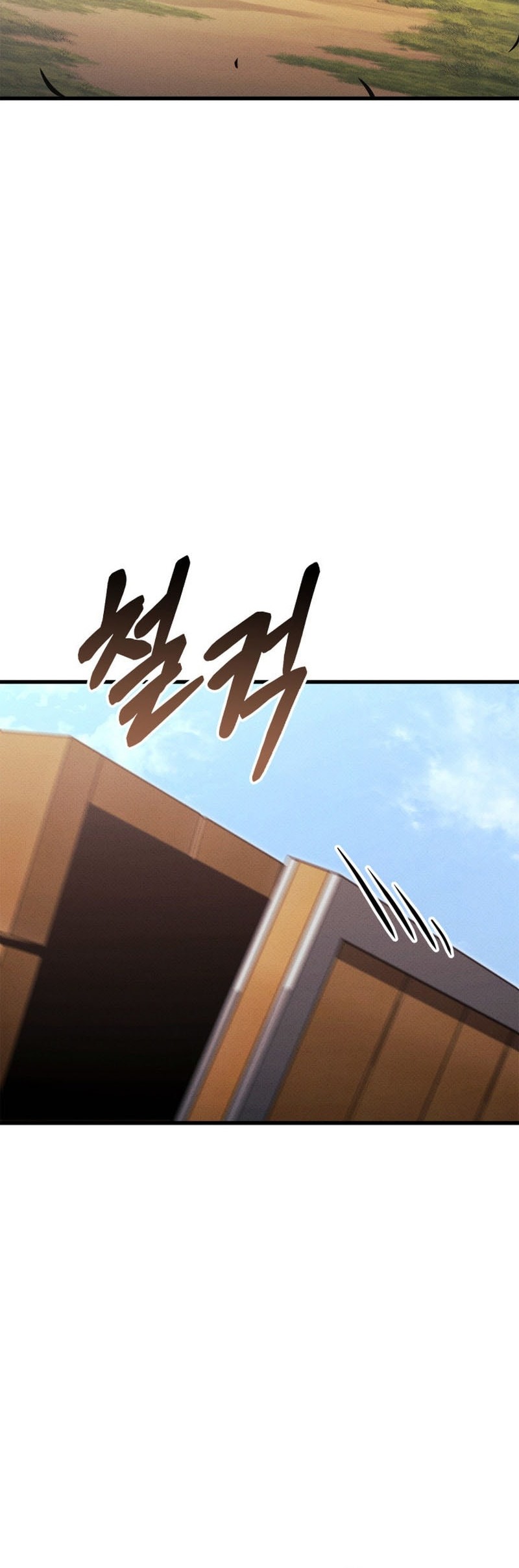 Manga page 80