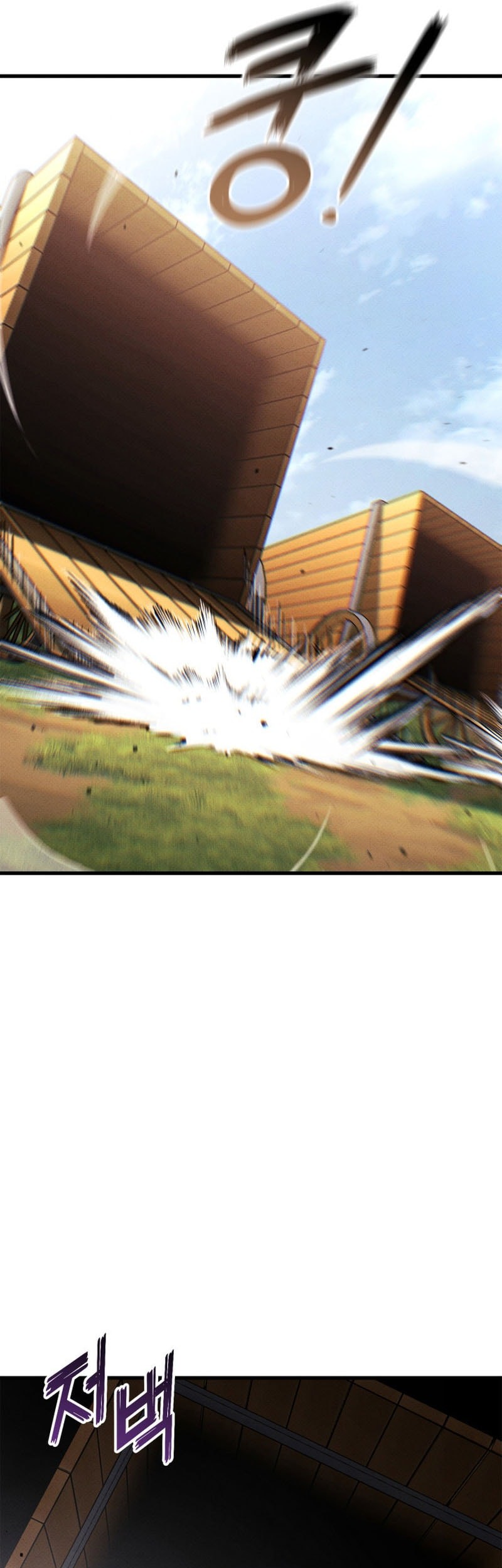 Manga page 81