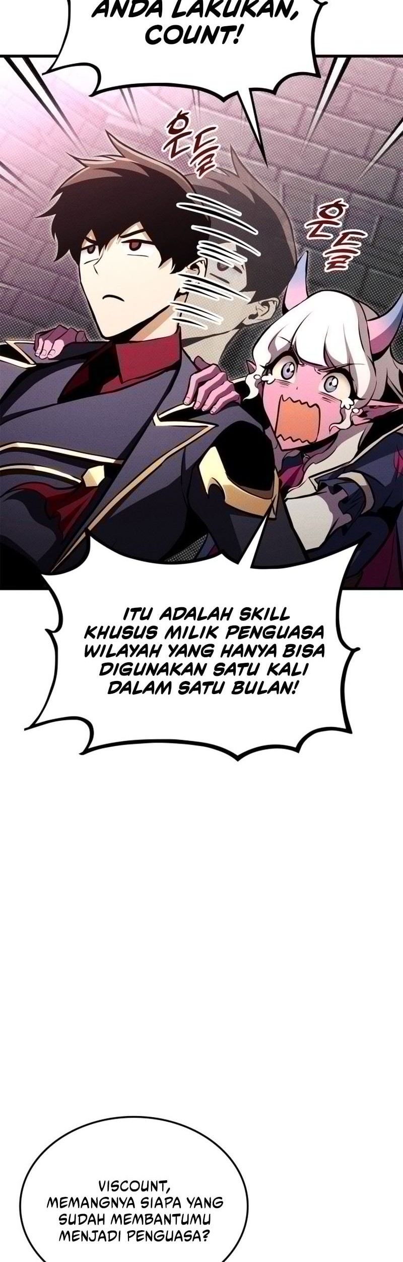 Manga page 26