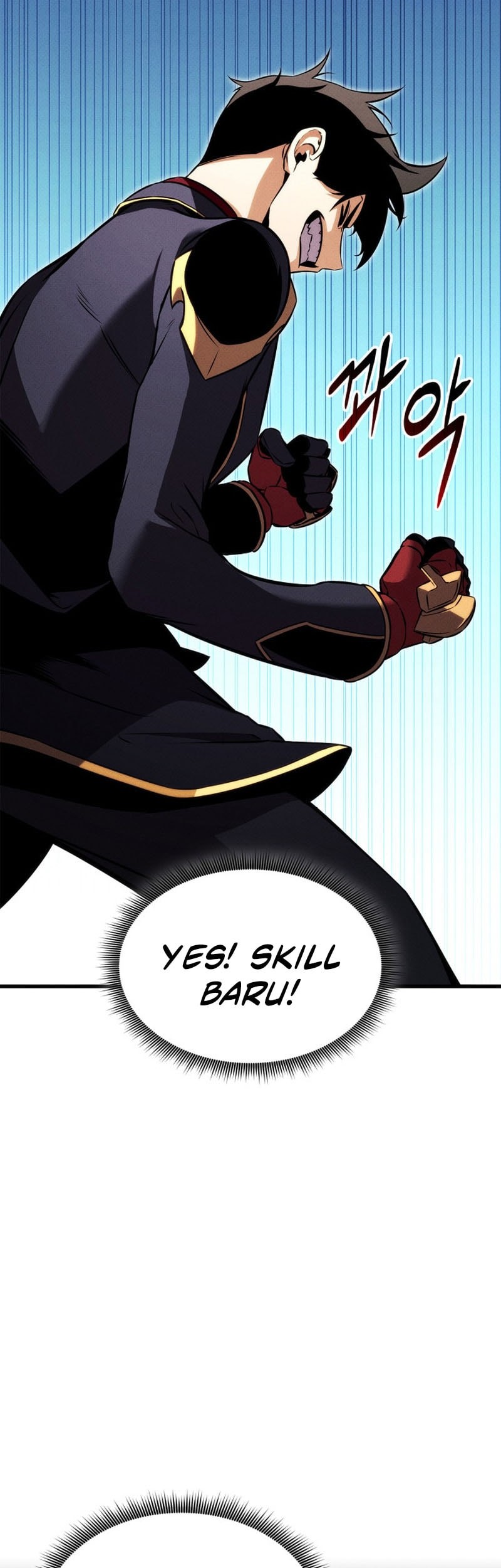 Manga page 60