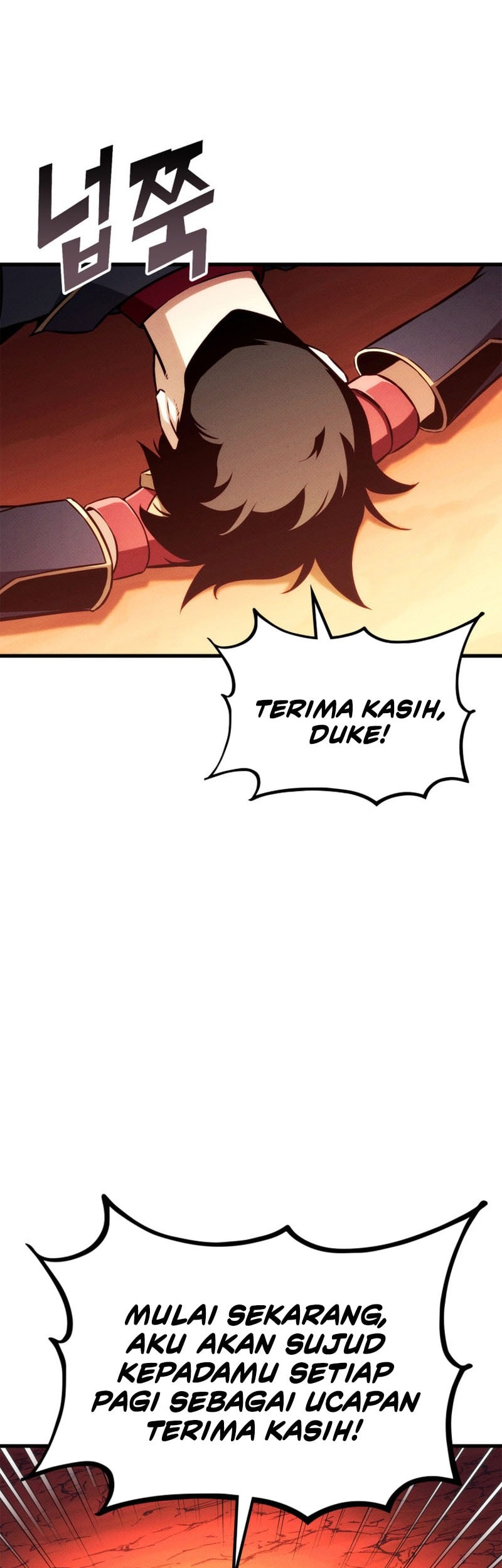 Manga page 62