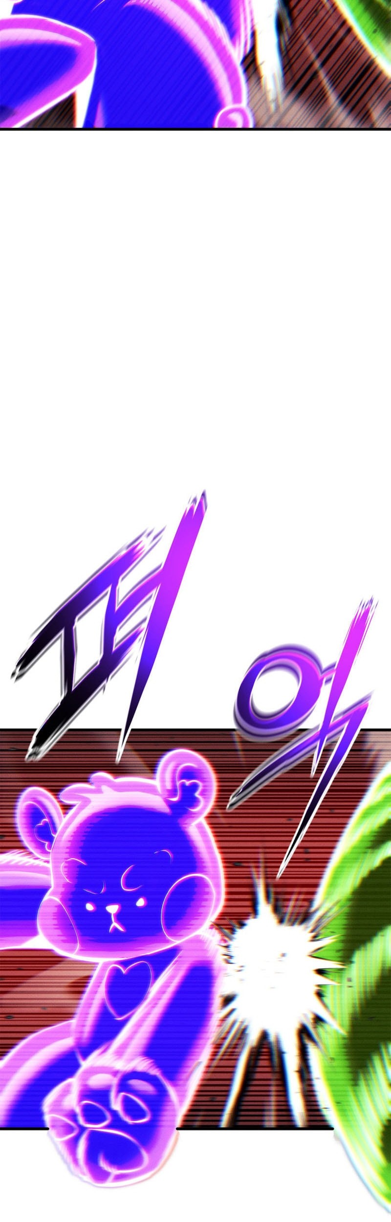 Manga page 44
