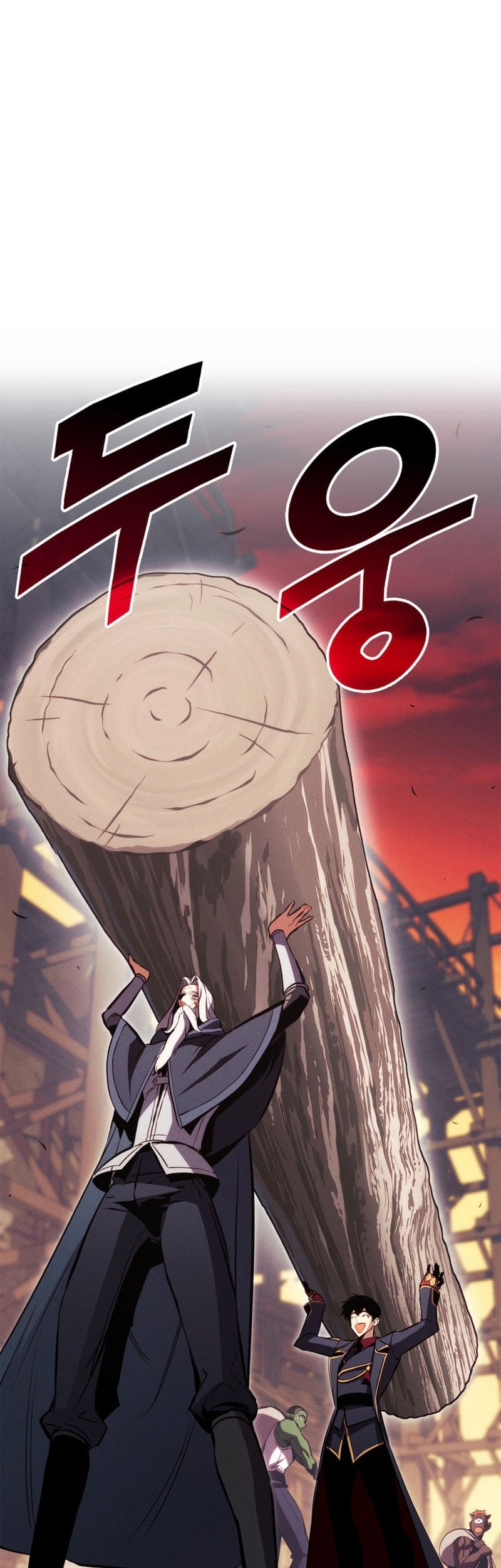 Manga page 39