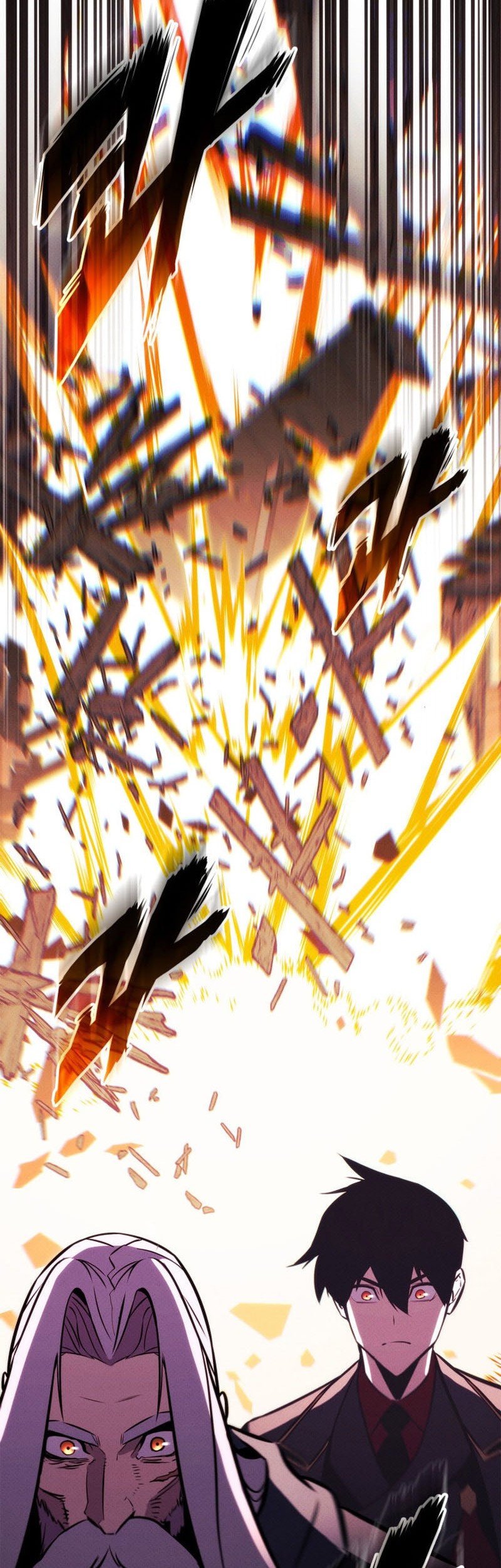 Manga page 86