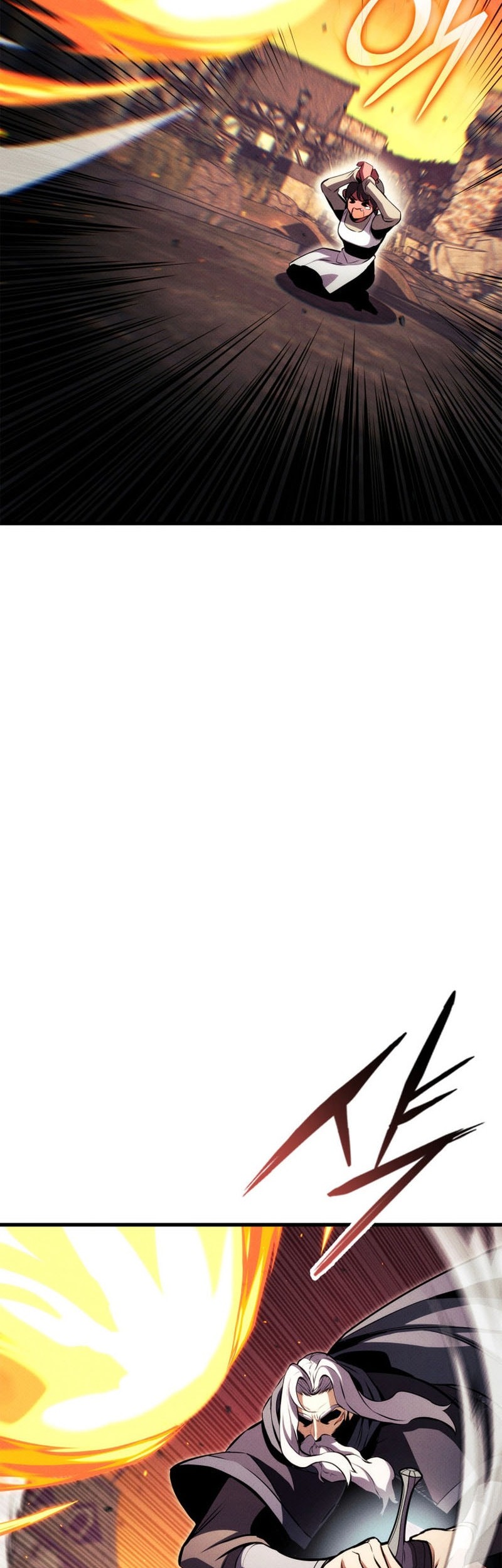 Manga page 43
