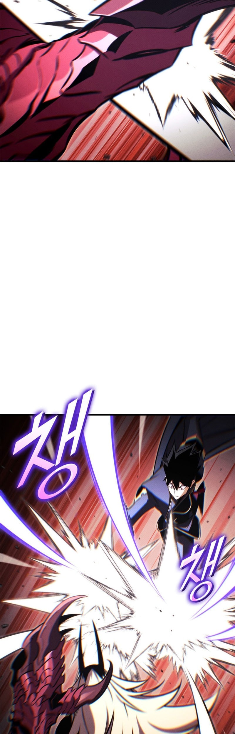 Manga page 52