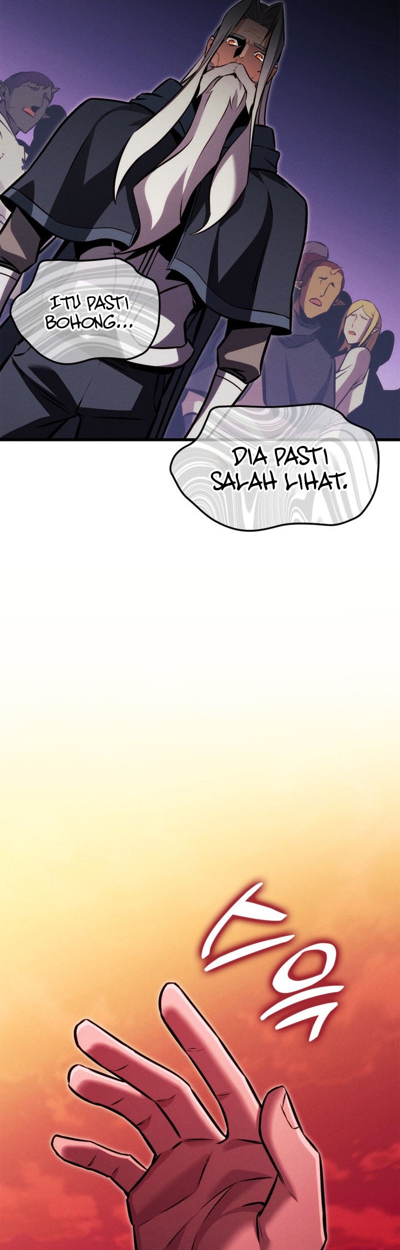 Manga page 71