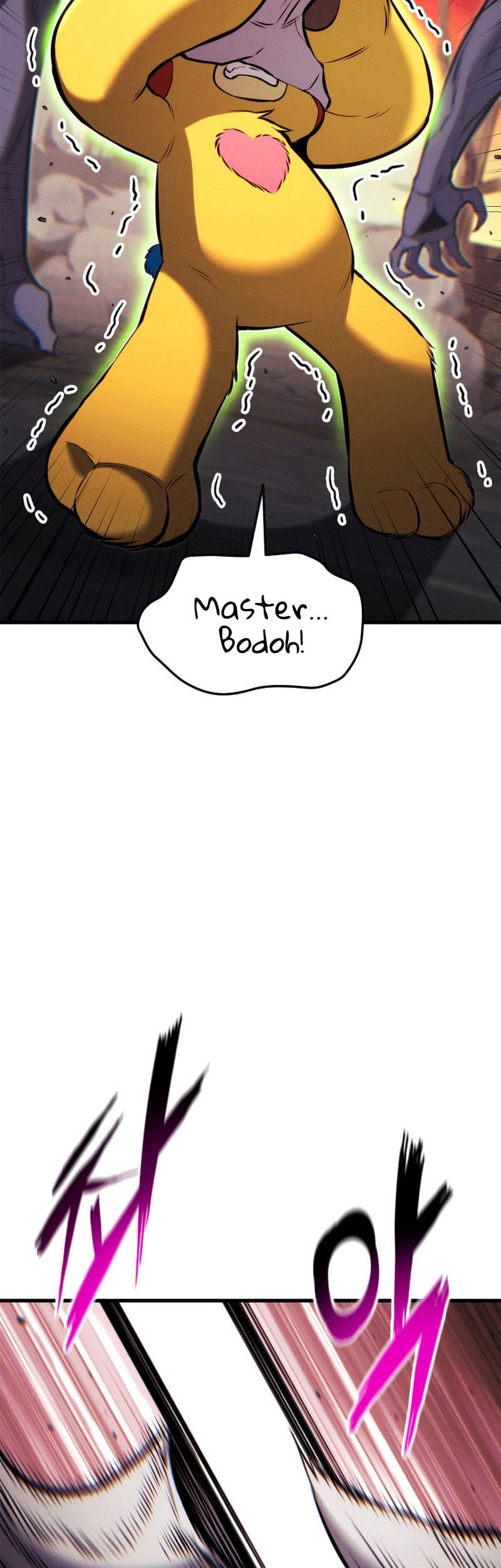 Manga page 52