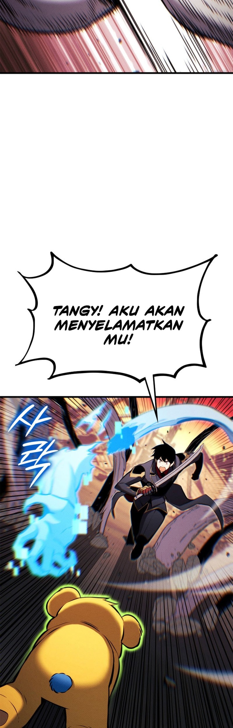 Manga page 53