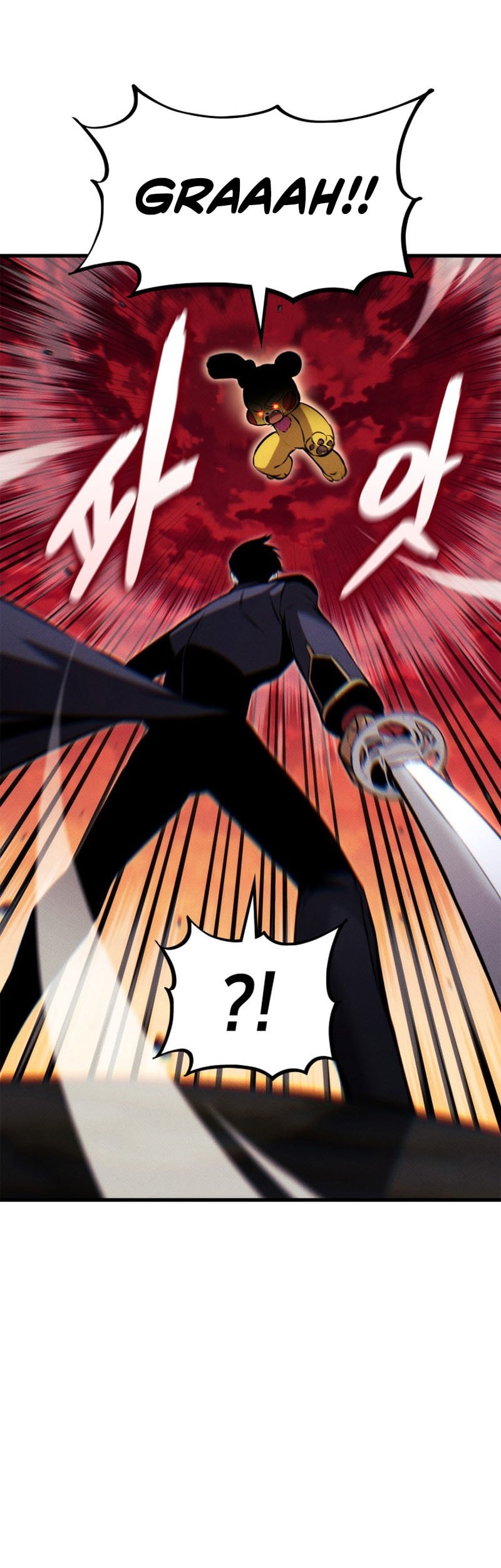 Manga page 57