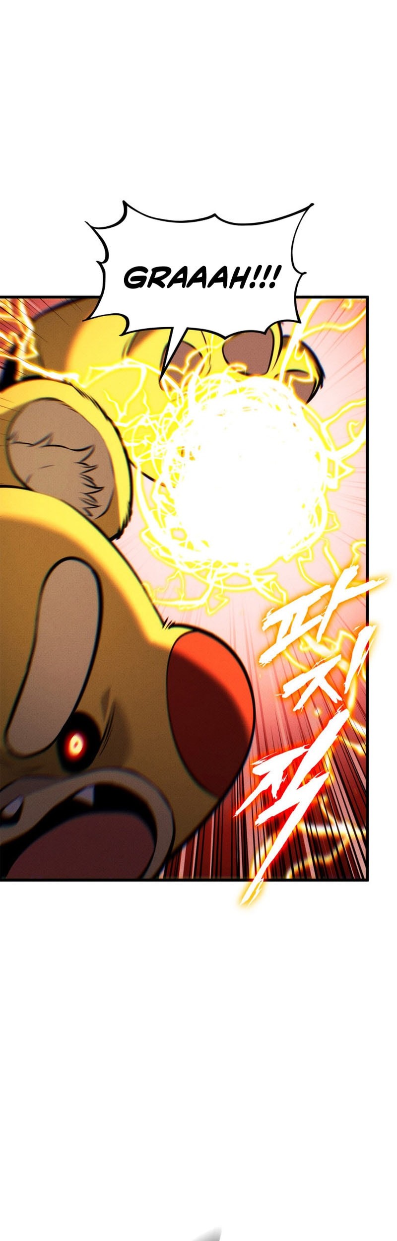 Manga page 61