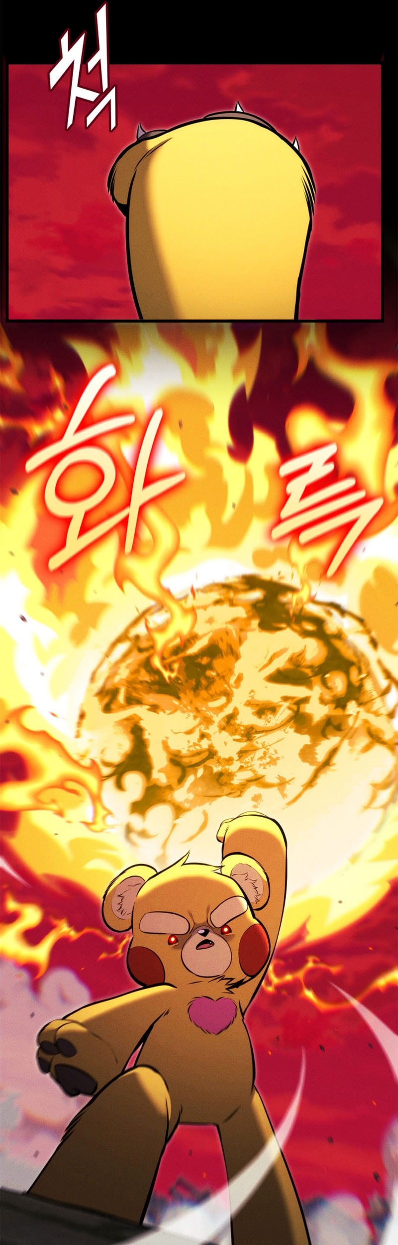 Manga page 67