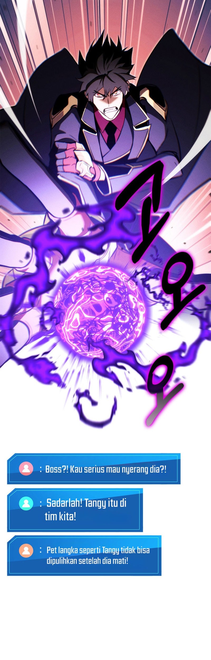 Manga page 70