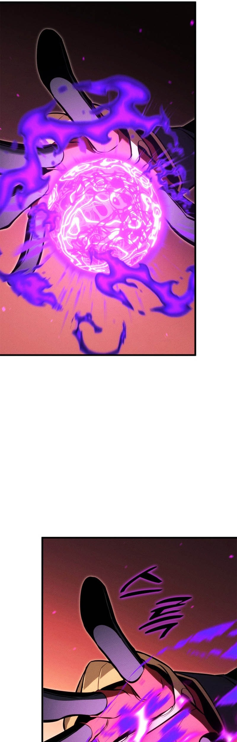 Manga page 75