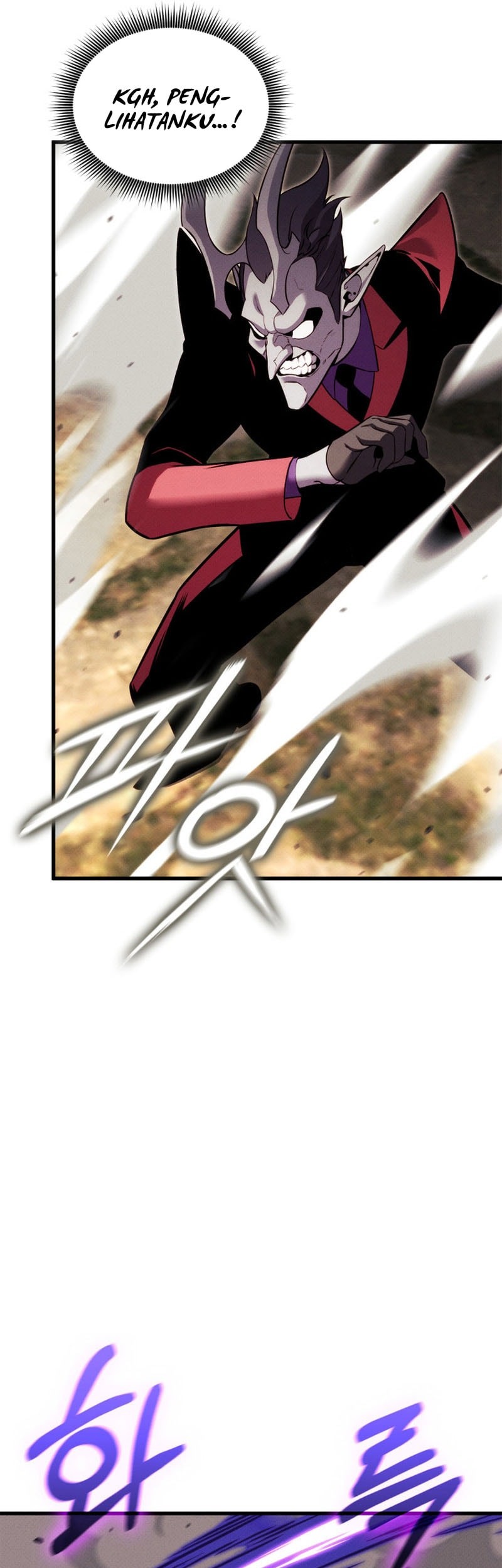 Manga page 23