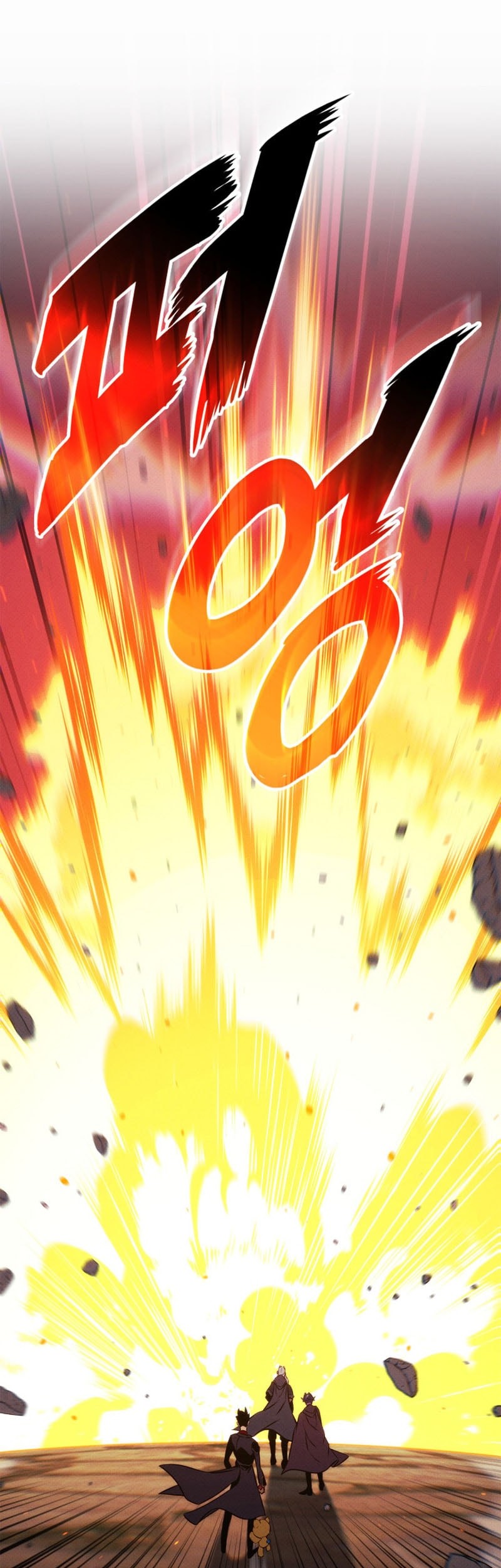 Manga page 64