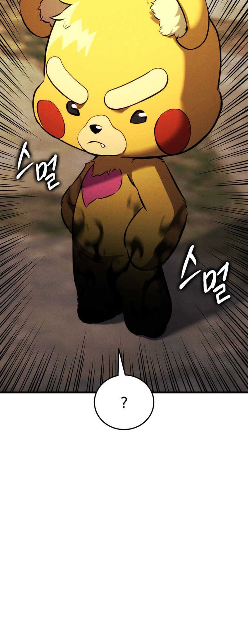 Manga page 89