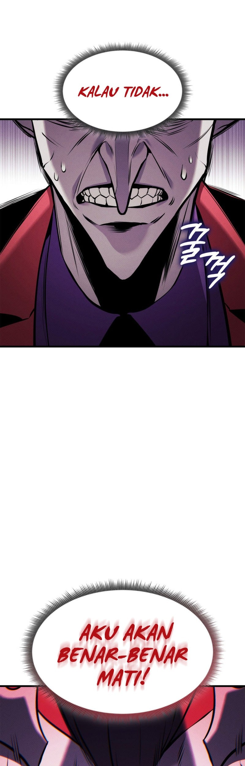 Manga page 26