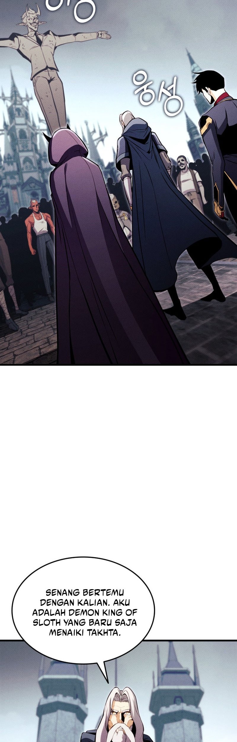 Manga page 46