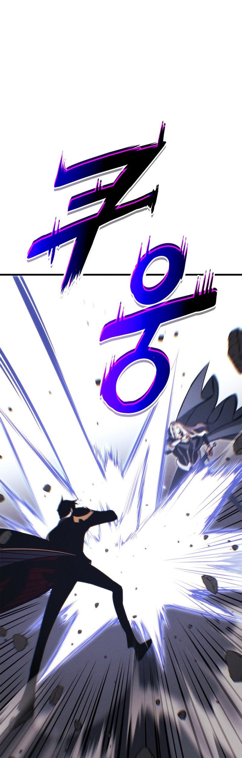 Manga page 78