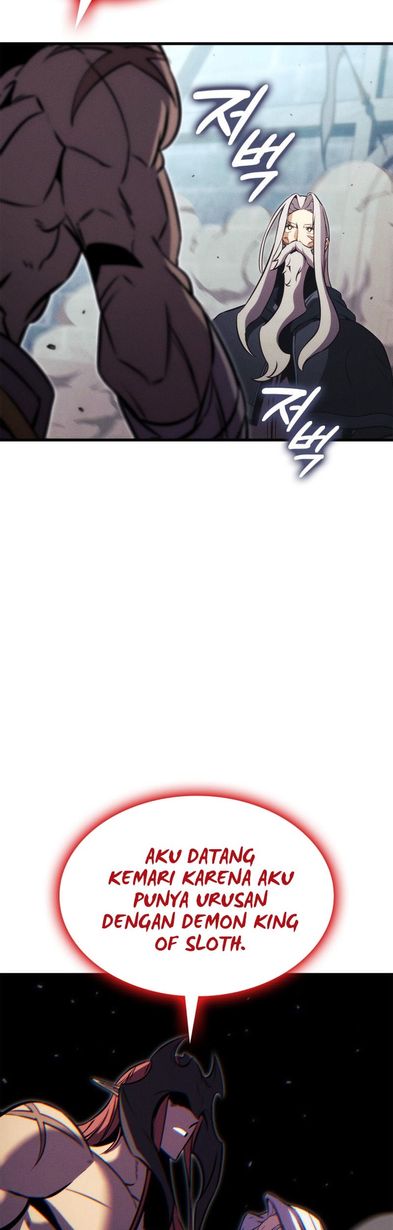 Manga page 82