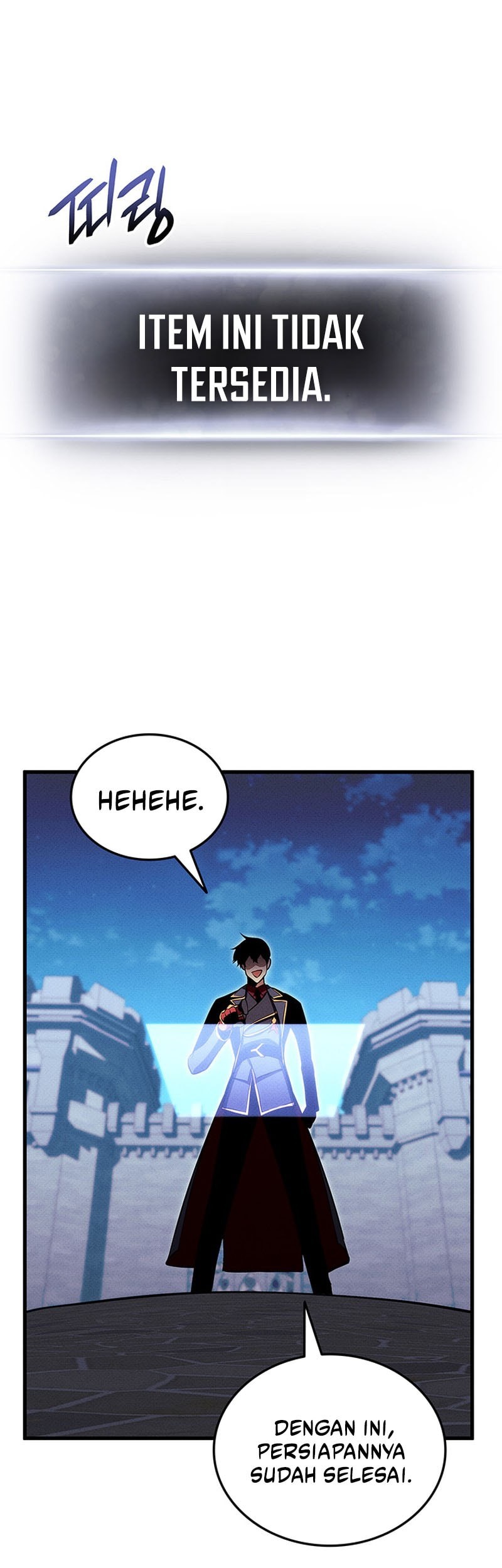 Manga page 46