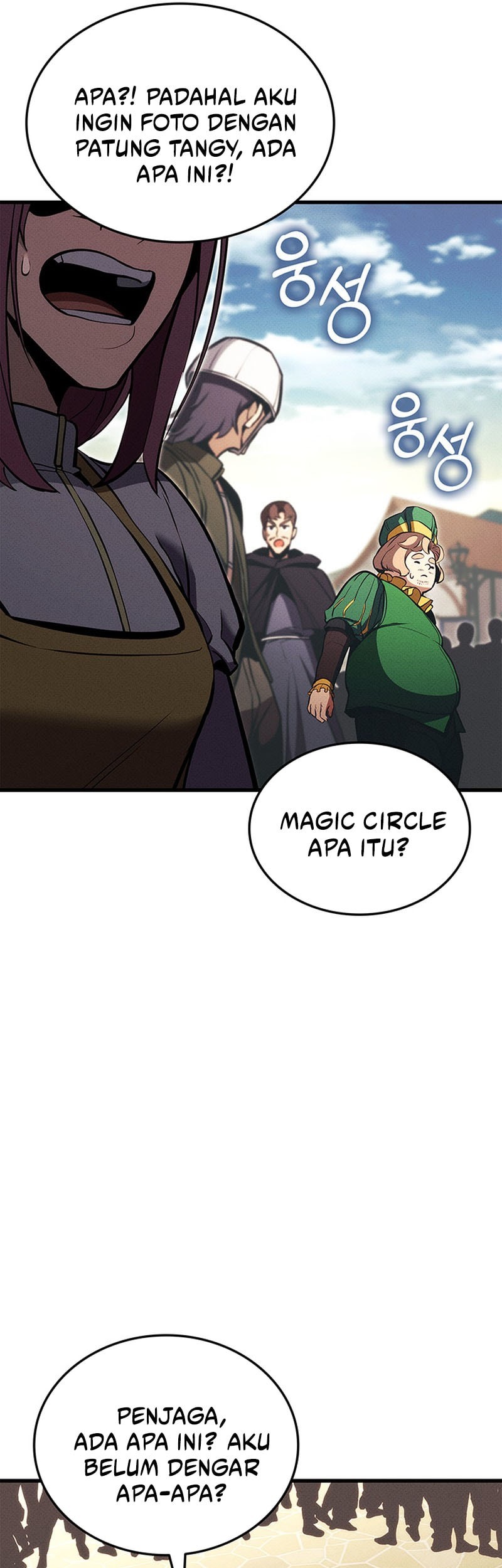 Manga page 54