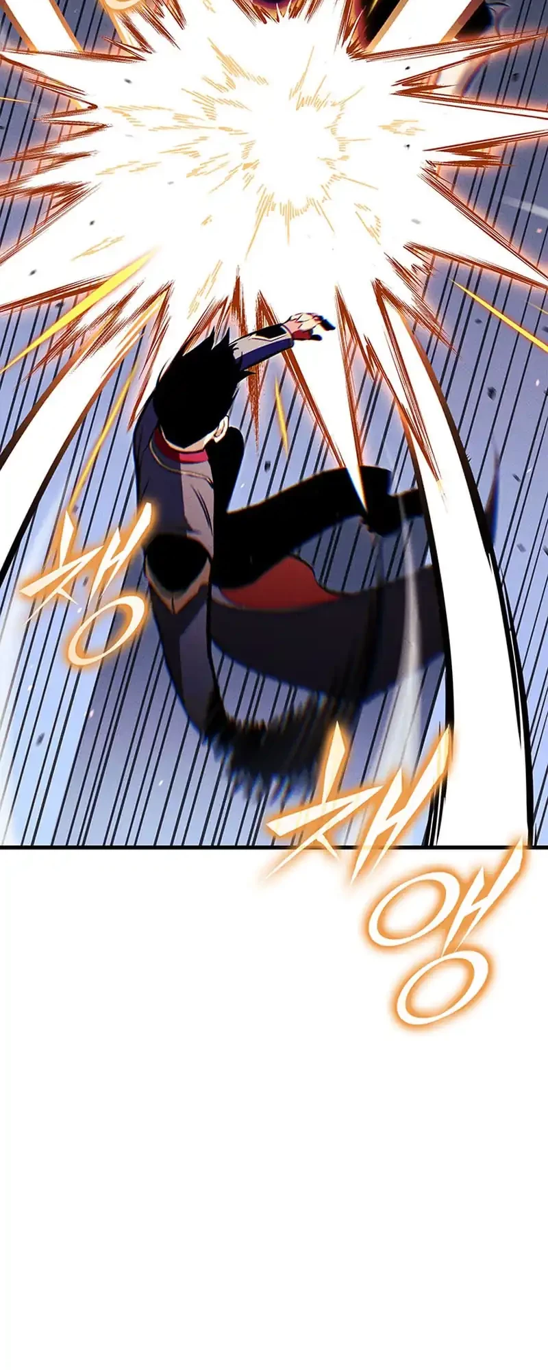 Manga page 64