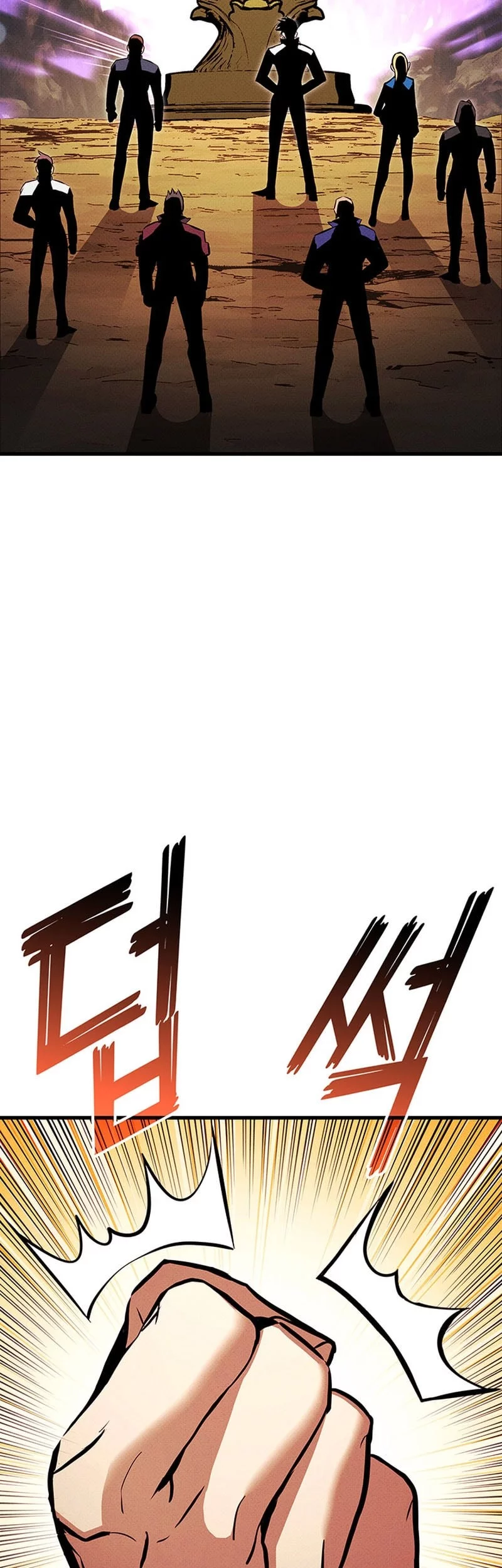 Manga page 63